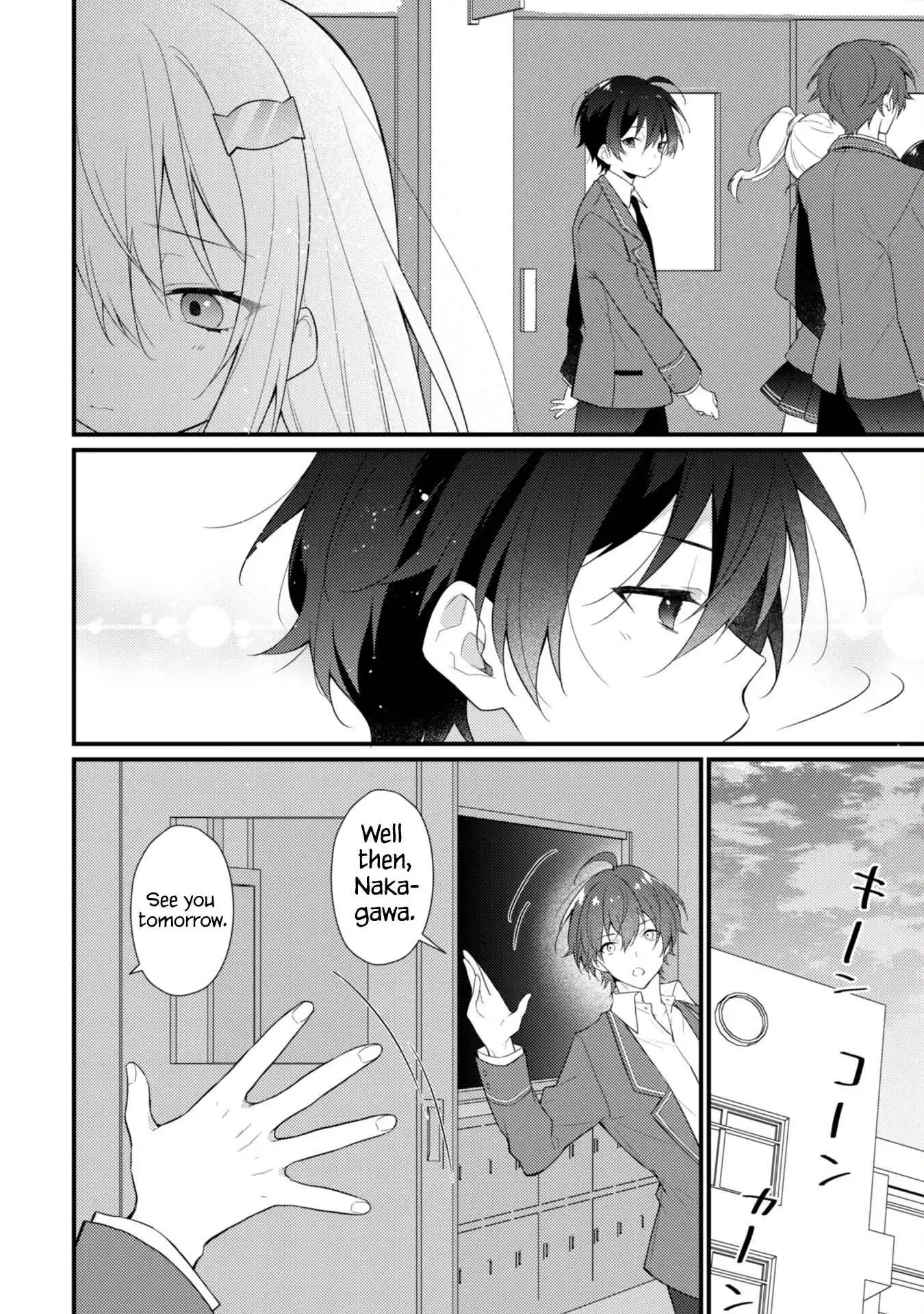 Shimotsuki-san Likes the Mob ~This Shy Girl is Only Sweet Towards Me~ Chapter 4 5